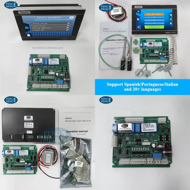 KH4003C Commercial Electric Dryer Controller for Hotels with Integrated Humidity Sensor Laundry Appliance Part