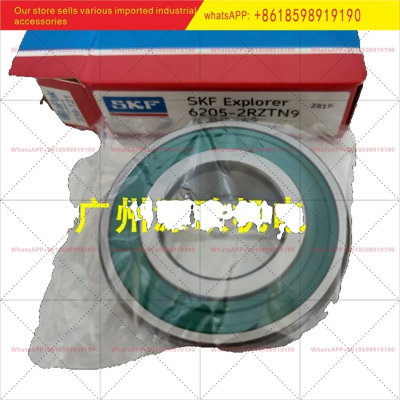 6204 2RZTN9 C3VT162…