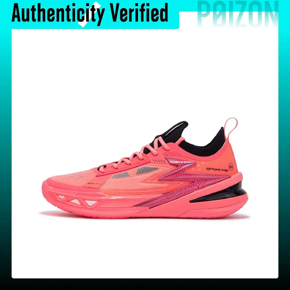 361°-big3-50-pro-basketball-shoes-men's-low-top-fluorescent-begonia-pink-obsidian-black-672421110-6