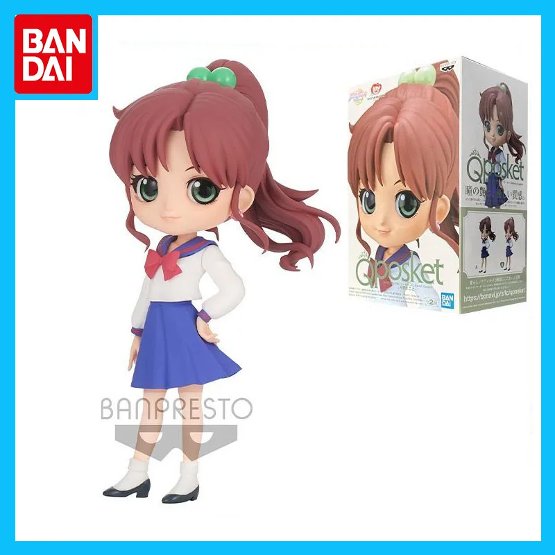 

Bandai Original Qposket Sailor Moon Anime Figure Kino Makoto Action Figure Toys for Boys Girls Gift Collectible Model Ornaments