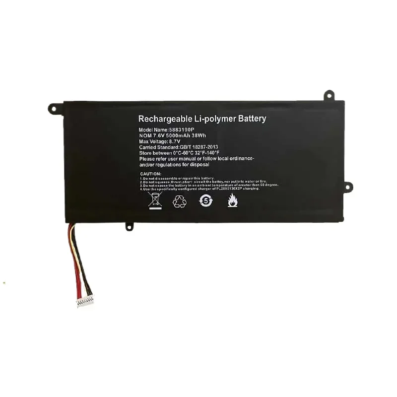 5883190P WTL-5883190P-2S NV-357095 ノートパソコンバッテリー Vastking S133 K149U Axioo MyBook Pro P421 Anatel Presario CQ-27用