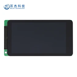 7 inch lcd with touch with driver board for A133/T507/T113