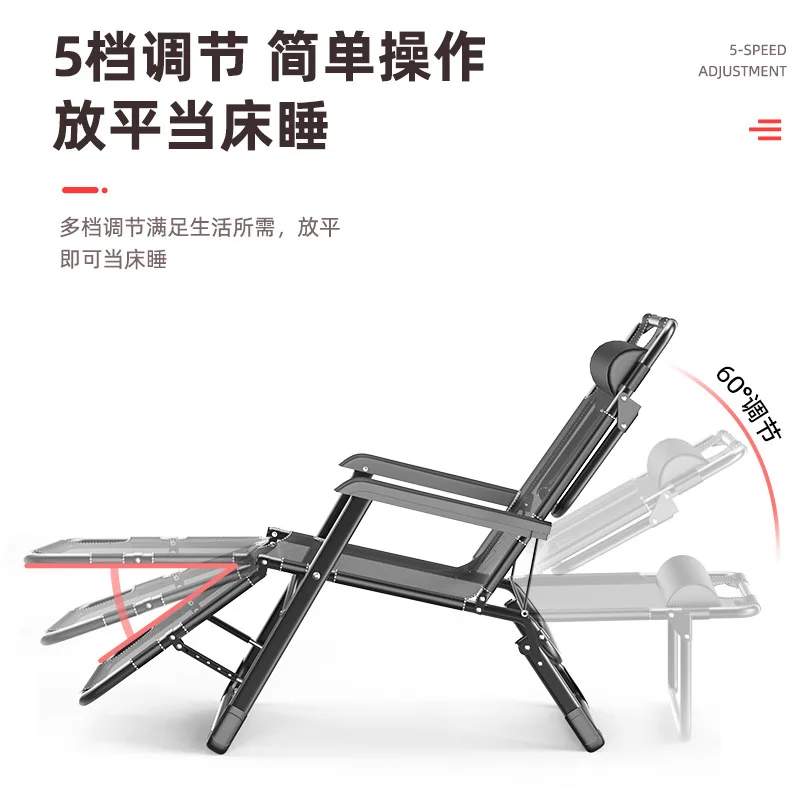 夏のホームレジャー背もたれオフィス昼寝バルコニーデッキチェア、怠惰なビーチ釣りキャンプ屋外折りたたみ椅子