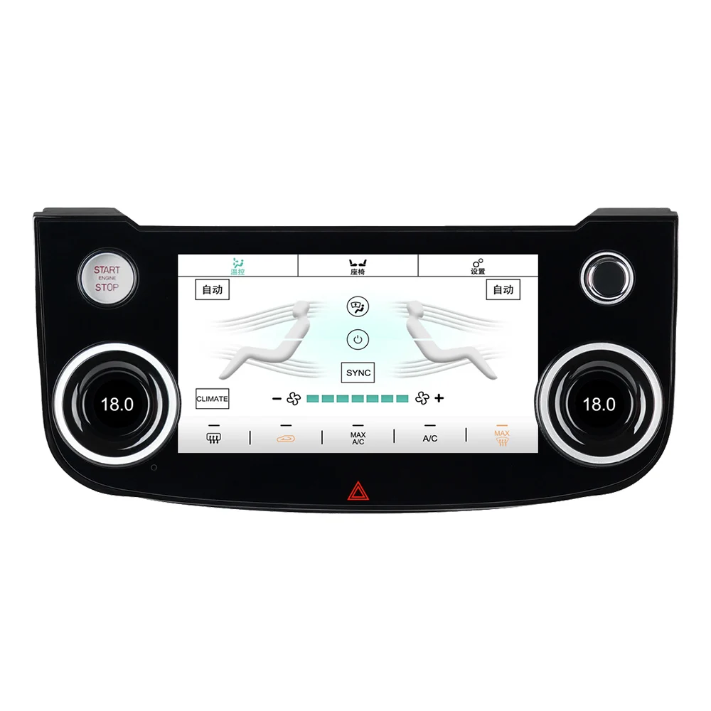 7 Inch Air Conditioning Screen For Jaguar XE 2015-2019 XEL 2018-2019 AC Panel Climate Control LCD Screen HD Touch Stereo Screen