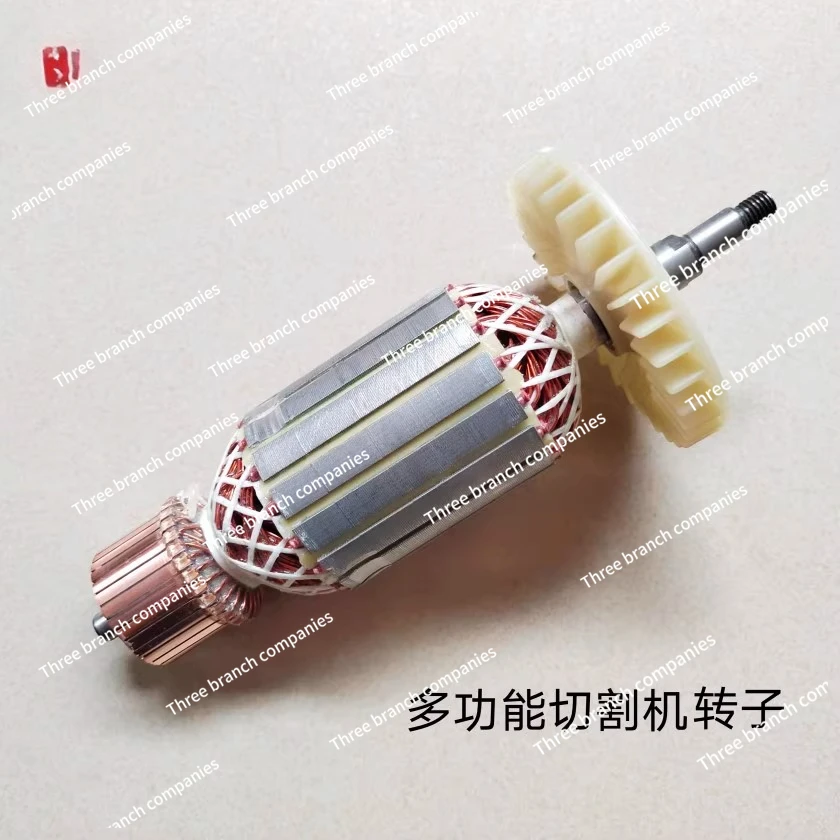 

Multifunctional profile cutting machine rotor stator road stone