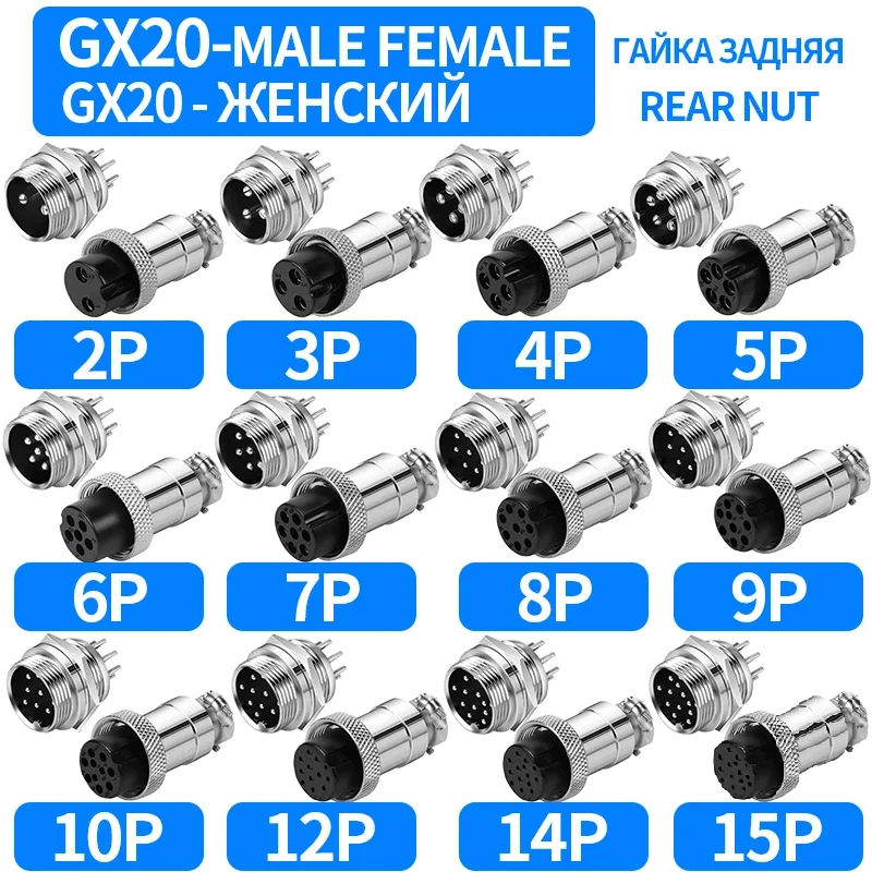 GX20-2/3/4/5/6/7/8/10/12/14 pin aviation plug socket wire connection terminal fixed and butt mobile Socket Circular Connector