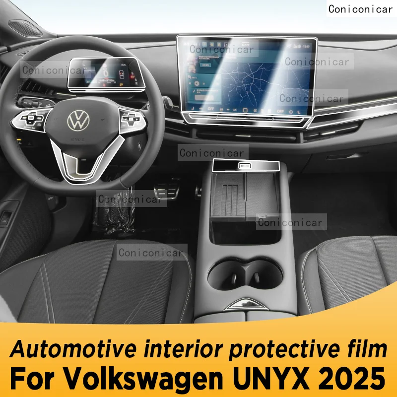 

For Volkswagen UNYX 2025 Panel Navigation Automotive Interior Screen TPU Protective Film Cover Anti-Scratch Sticker