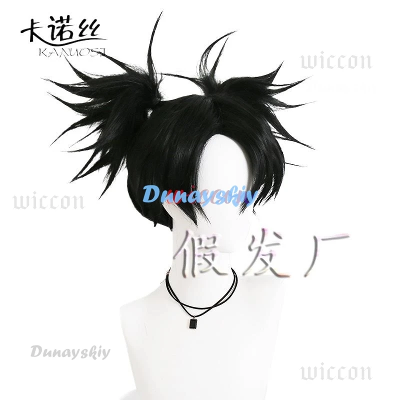 Anime Jujutsu & Kaisen Season 2 Choso Cosplay Wig Black Double Ponytail Hair Sticker Halloween Party Wig for Women Men view 4