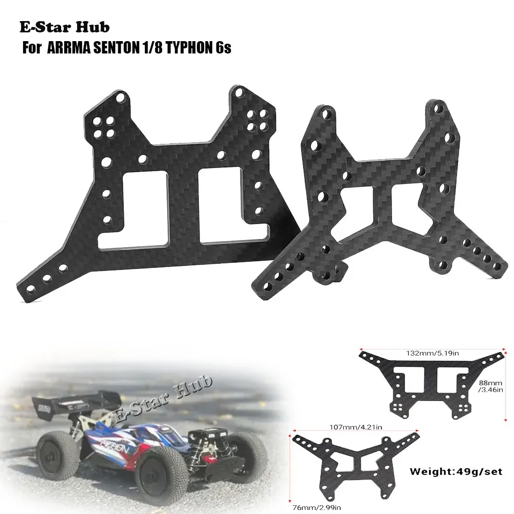 

Front Rear Carbon Fiber Suspension Brackets for 1/8 6S Kraton Outsast Metal Upgrade Parts Rc Model Crawler Car Truck Buggy