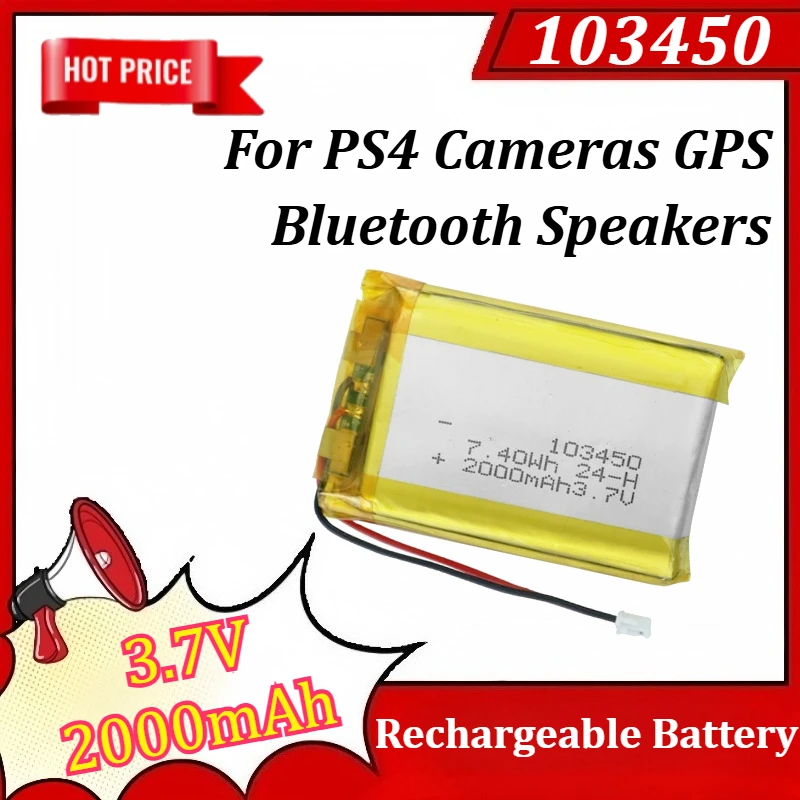 

103450 3.7V 2000mAh Rechargeable Polymer Lithium Battery for PS4 Cameras GPS Bluetooth Speakers