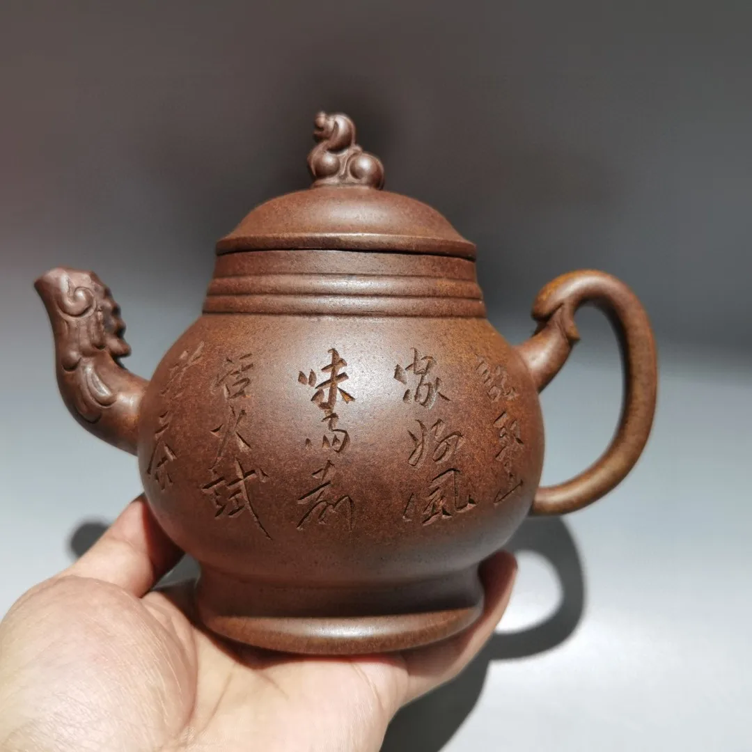 Chinese Yixing Purple Clay Teapot Kiln discoloration Fengzui teapot Engraved pattern Beast covered pot  Kettle Teapot Ornaments