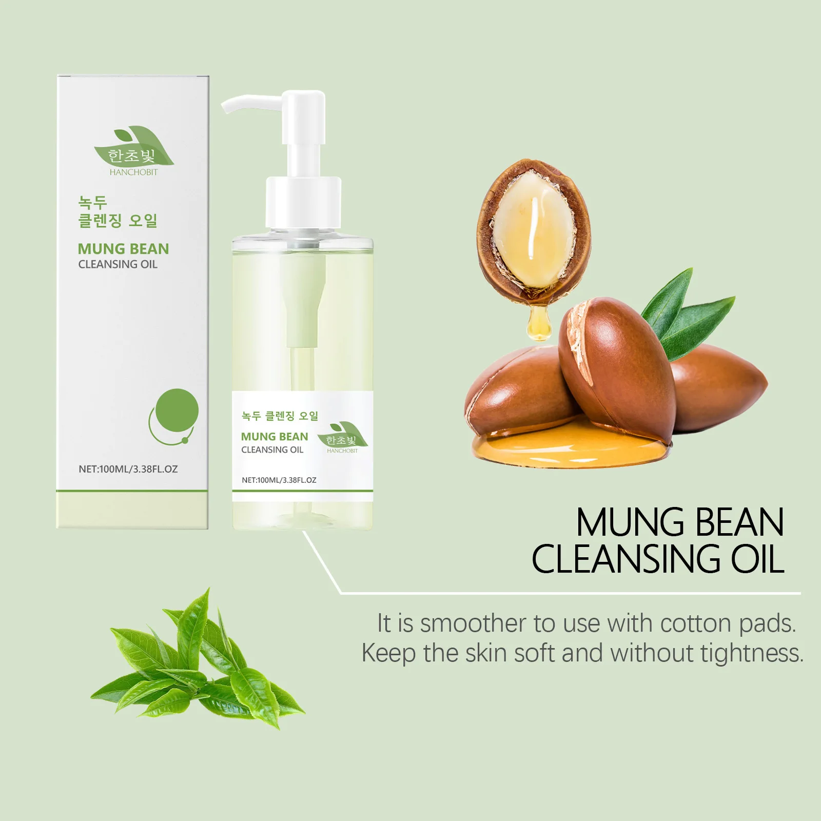 

Mung Bean Makeup Dissolving Oil Skin Nourishing Dirt Refresh Not Greasy Clearing Pore Purifying Moisturizing Cleansing Face Oil