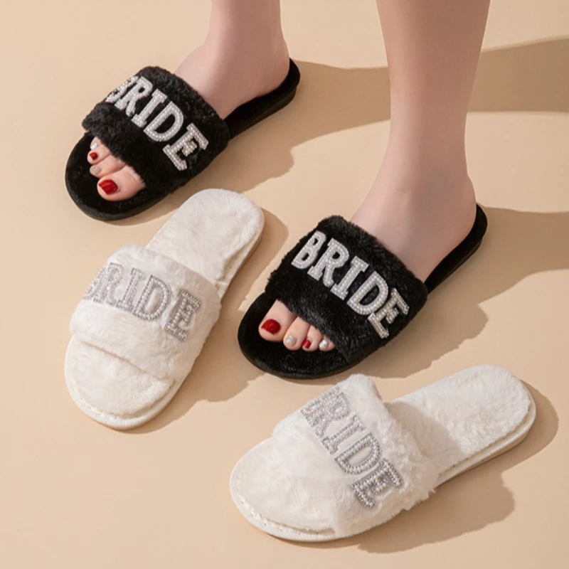 

Pearl letter plush slippers, wedding party, bride's plush slippers, cotton slippers
