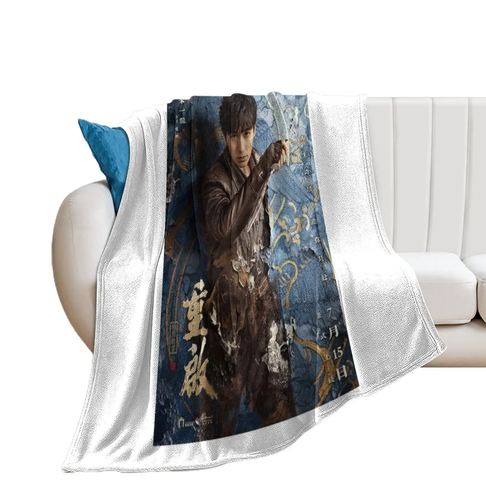 Zhu Yilong as Wu Xie in The Lost Tomb Reboot Throw Blanket Luxury Designer For Sofa Thin Blankets