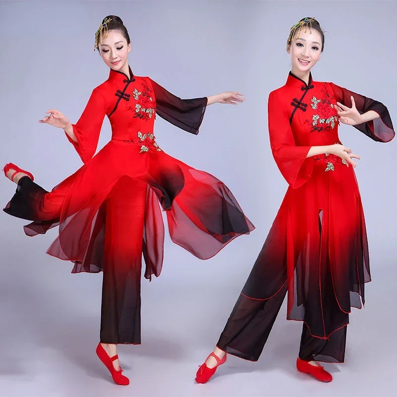 Costume de danse en éventail pour femme, performance sur scène, folklorique chinoise imbibée, danse classique, prairie féminine, Yangko Hanfu, danse carrée