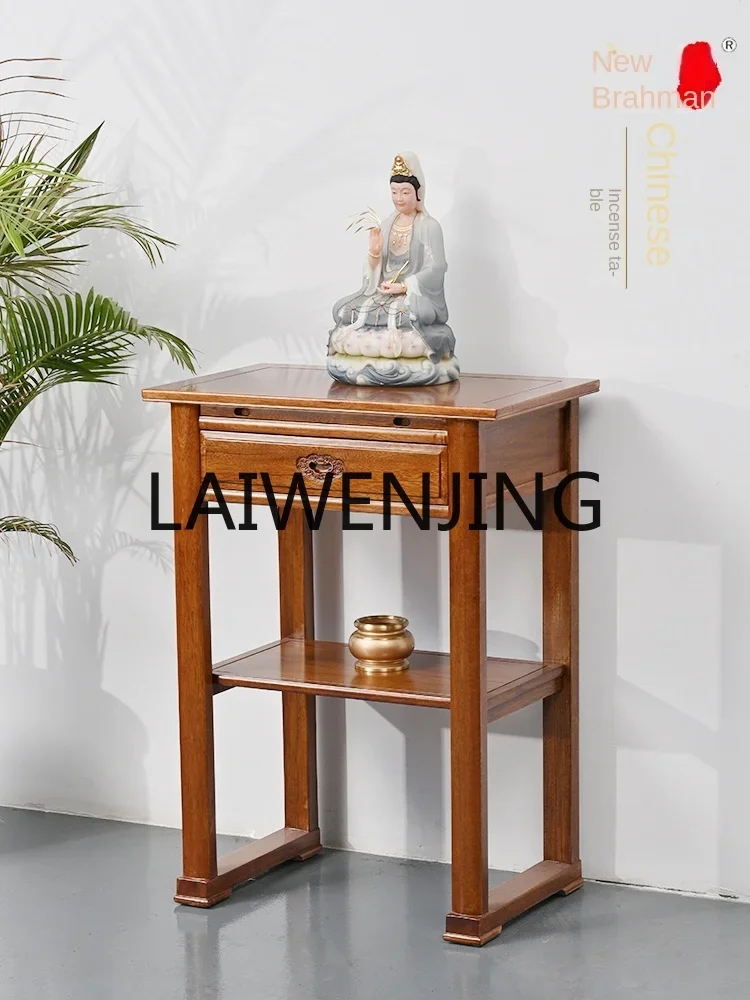 

Buddha cabinet Chinese offering table Household shrine Avalokitesvara God of Wealth offering table