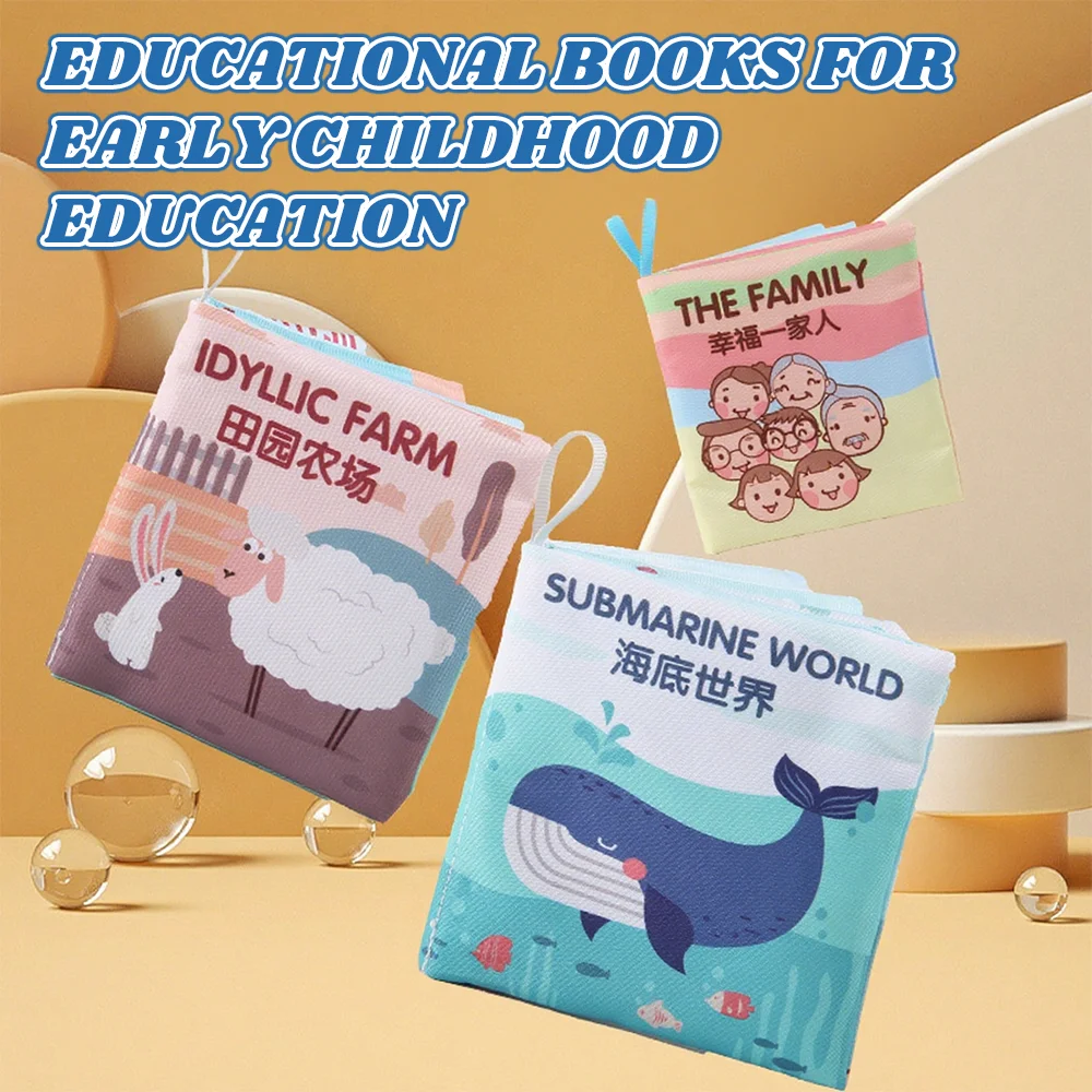 Libri per bambini da 0 a 6 mesi, libri morbidi plissettati in tessuto ufficiale touch and feel, nuovi giocattoli per bambini, giocattoli regalo per ragazzi e ragazze