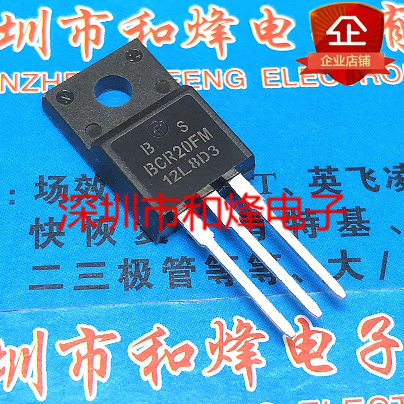 5pcs-10pcs BCR20FM-12L TO-220F 600v 20a novo e original em estoque