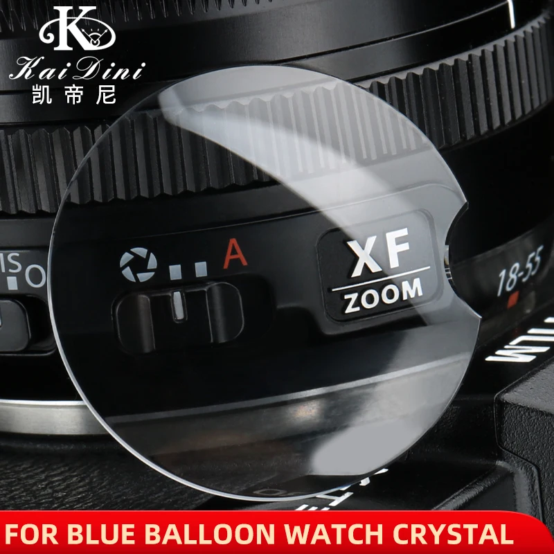 For Cartier Blue Balloon Sapphire Watch Crystal Mirror Glass Watch Mask Double Dome with Fish Eye Effect Watch Accessories