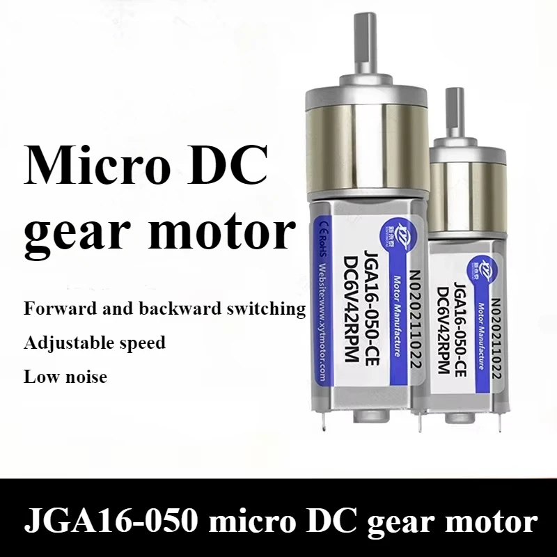 DC 6V 12V Gear Motor 12 - 923RPM CW CCW Speed Reduction Gearbox Motor JGA16-050 Electric Engine DIY Accessories Car Boat Model