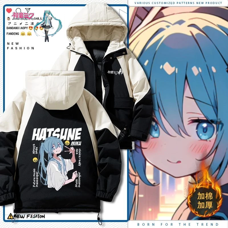 hatsune-miku-anime-peripherique-miku-vetements-co-marques-hommes-et-femmes-yuan-secondaire-automne-et-hiver-veste-en-coton-epaissi