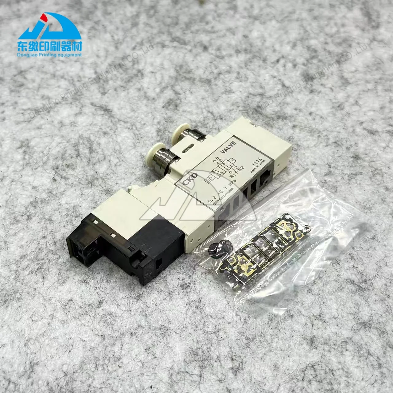 vanne-solenoide-ckd-4ga119-a2nh-pour-machines-d'impression-komori-1-piece-vanne-solenoide-ckd-d'origine
