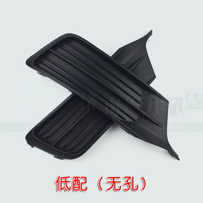 

1pair Medium grid BUMPER GRID for New Santana 2016 2017