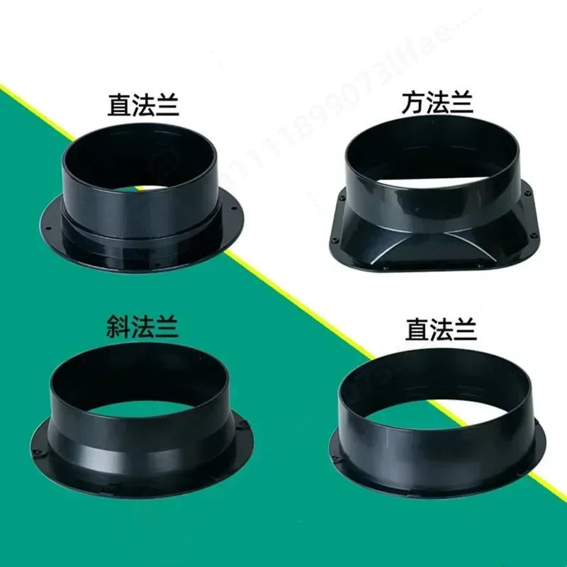 75-250MM ABS Pipe Flange Seat Tube Air Ventilation Hose Connector Kitchen Bathroom Exhaust Duct Fresh Air System Vent Hardware