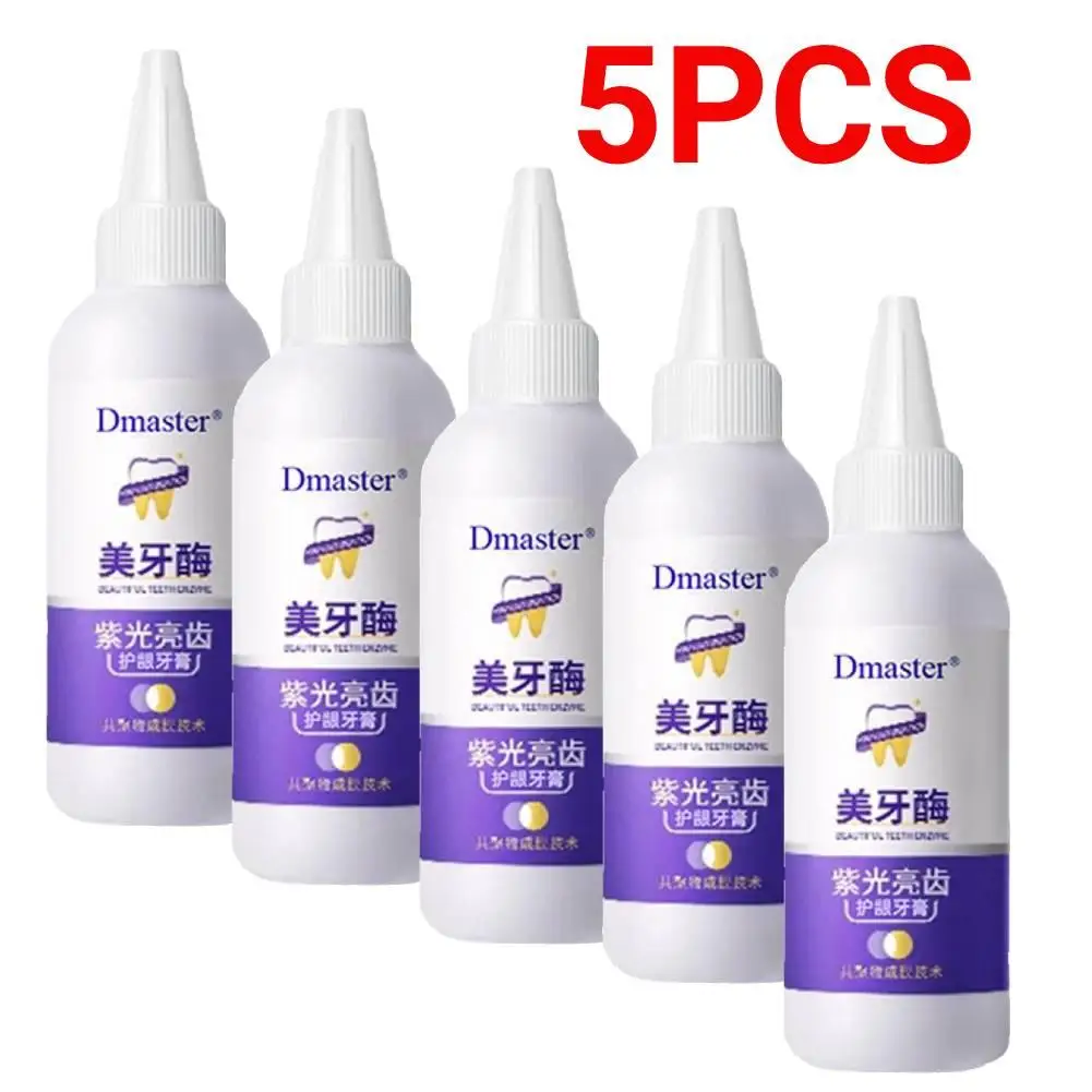 5PCS Purple Toothpaste Teeth Whitening Enzyme Light Brightening Tooth Repair Remove Plaque Oral Hygiene Fresh Breath Health