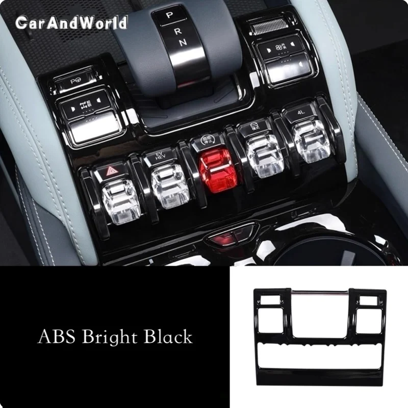 ABS Carbon Fiber Gearbox Frame Cover Gear Shift Head Panel Protector Trims Car Accessories For BYD Equation Leopard 5 2023-2026