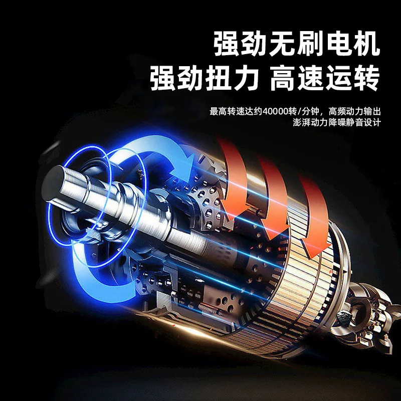 Manufacturer supplies 901 brushless nail polisher 40000 rpm charging portable silent professional manicure (2 pieces)