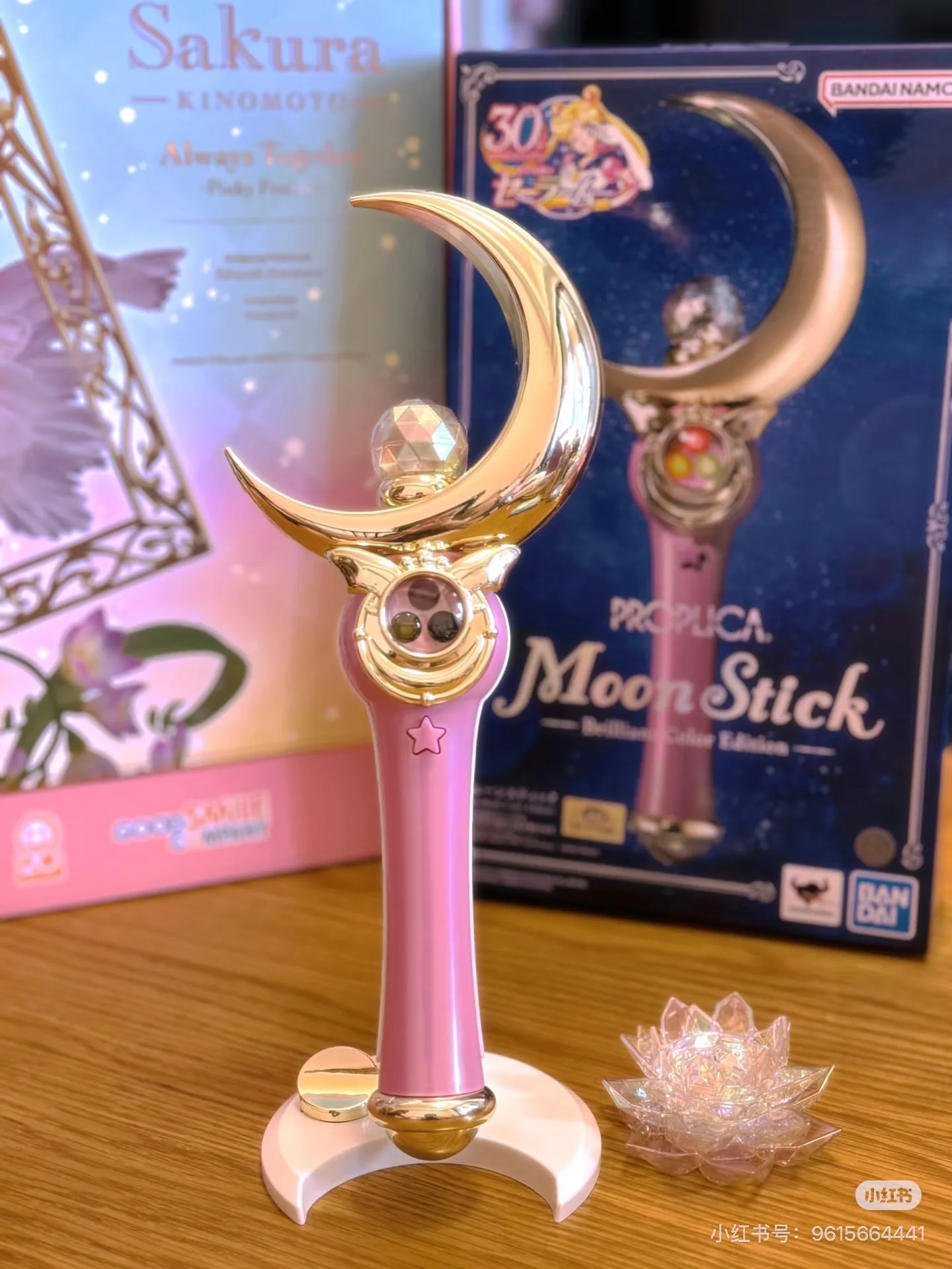 In Stock Original BANDAI PROPLICA Moon Stick Transformation Broochdisguise Pen Crystal Star Figure Anime Sailor Moon Model Toy view 2