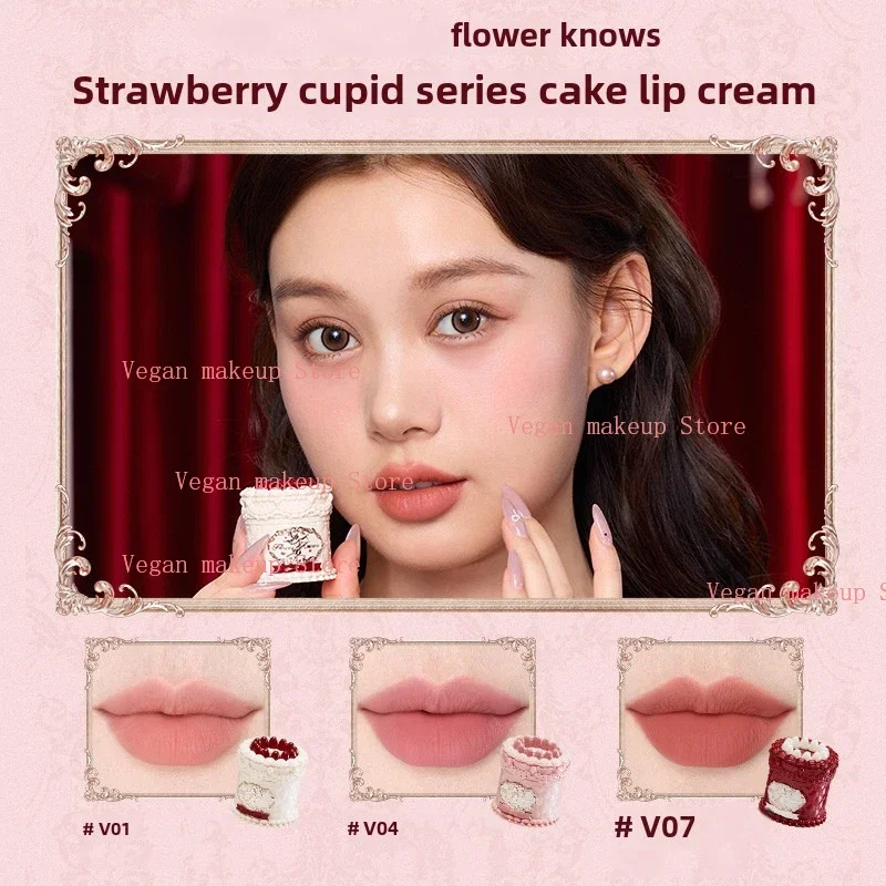 Flower Knows Strawberry Cupid Collection Makeup Set Sweetheart Gift Set Lip Mud Liquid Blush Face Palette All In One Make Up Kit