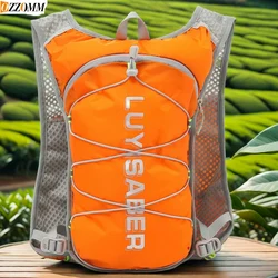 1Pc Loophydratatie Vest Rugzak, Mannen Vrouwen Outdoor Sporttassen, Trail Marathon Jogging Wandelrugzak