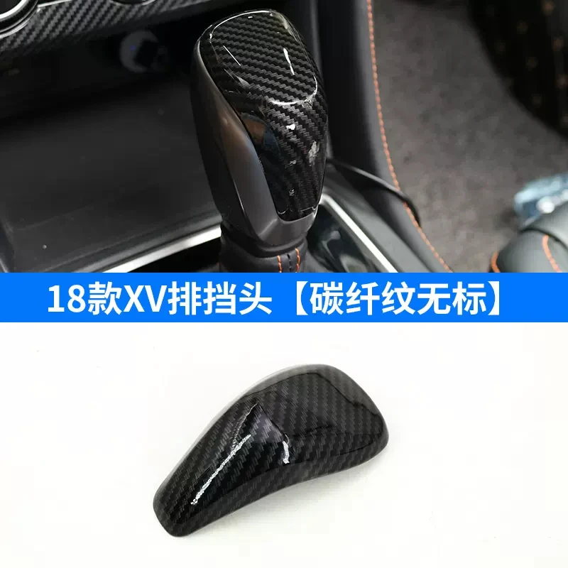 ABS Carbon Fiber Style For Subaru XV 2018 2019 2020 2021 2022 2023 Gear shift Outlet Steering Wheel Buttom Cover Sticker