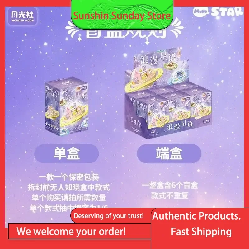 

Genuine Romantic Star Language Series Building Block Series Kawaii Assembly Toy Model Toys Valentines Day Girls Birthday Gift