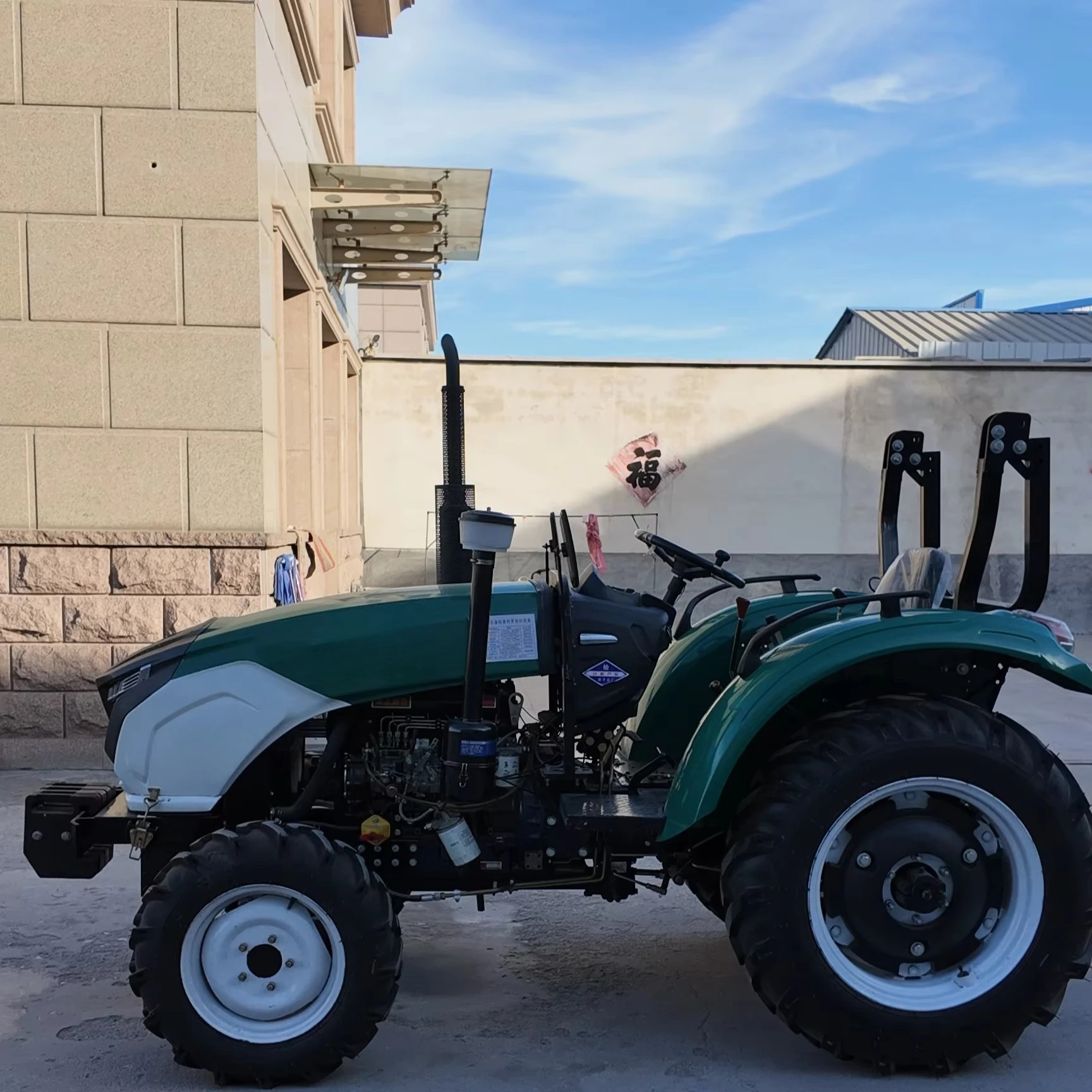 User-friendly Compact Agricultural Tractor 50 HP Easy Operation High Performance for Family Farm China Supplier
