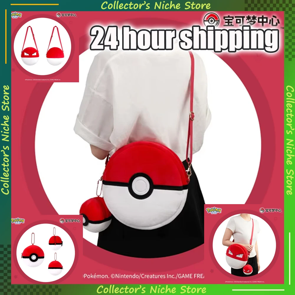 disponibile-borsa-a-tracolla-con-colletto-in-pelliccia-serie-avventura-pokemon-ball-palla-elettrica-fulminea-proiettile-fulmineo-giocoso-regali-e-giocattoli
