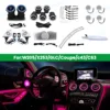 LEDライト付き装飾タービンベント,メルセデスベンツ用アンビエントライト,カースピーカーカバー,ランプパーツ,64色,w205,x253,glcクーペ,c43,c63s 1