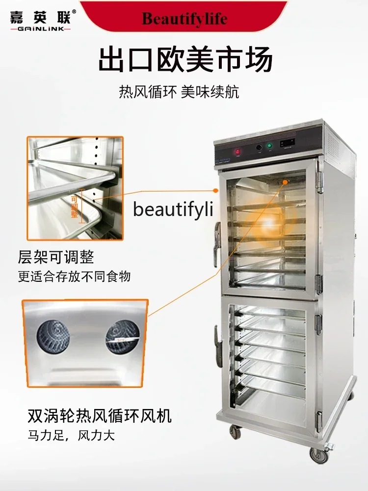 

Asmt42 Vertical Glass Door Heated Display Cabinet Western-Style Thermal Insulation Display Commercial Banquet Hotel Dining Car