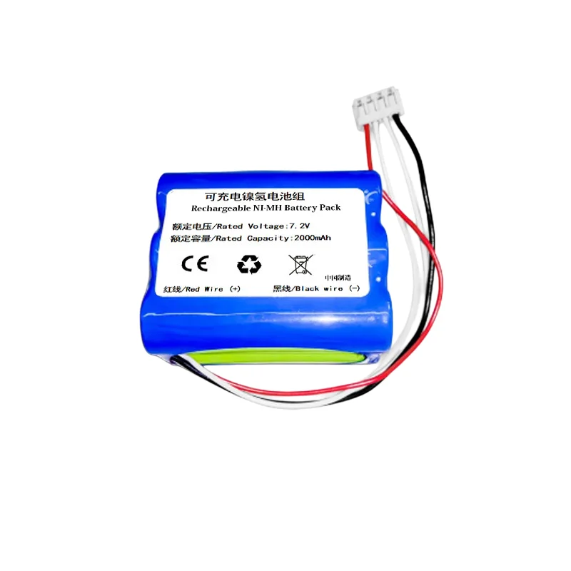 In Stock HHR210AAB 2000mAH 7.2V NI-MH Battery for KORG PA3X PA3X 61 PA3X 76 Arranger Keyboard KITBAT1002 Rechargeable Battery