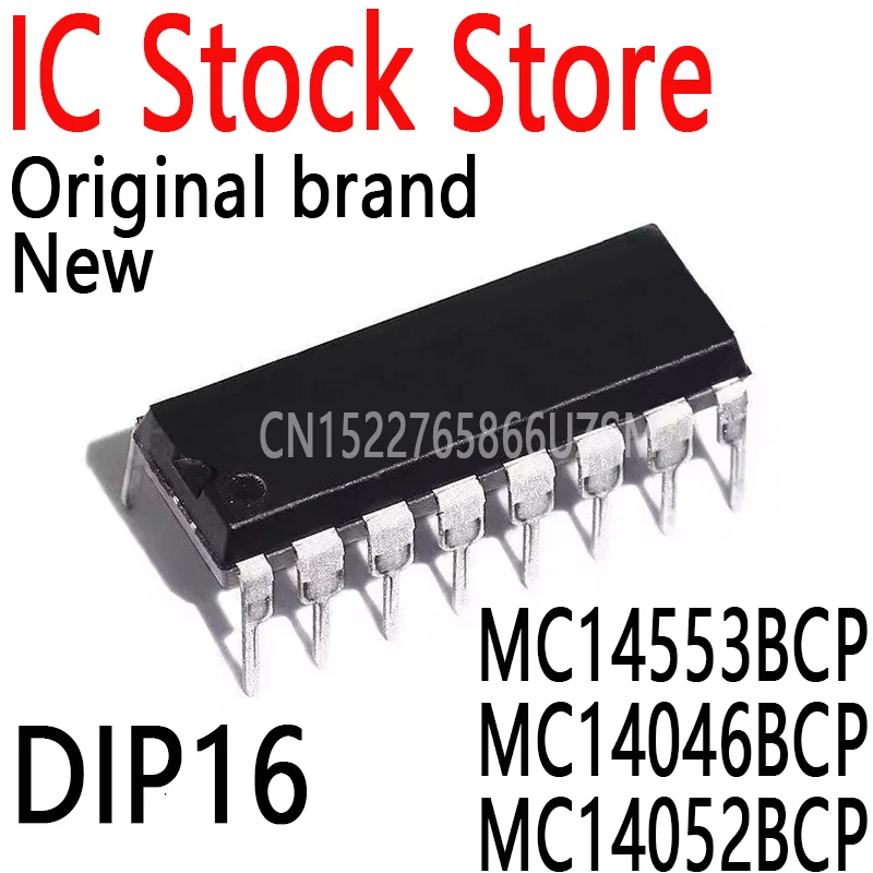 1PCS New and Original DIP16 MC14553BCP MC14046BCP MC14052BCP