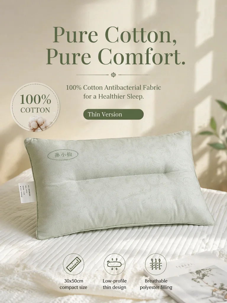 All-Cotton Small Pillow, Antibacterial, 30x50cm