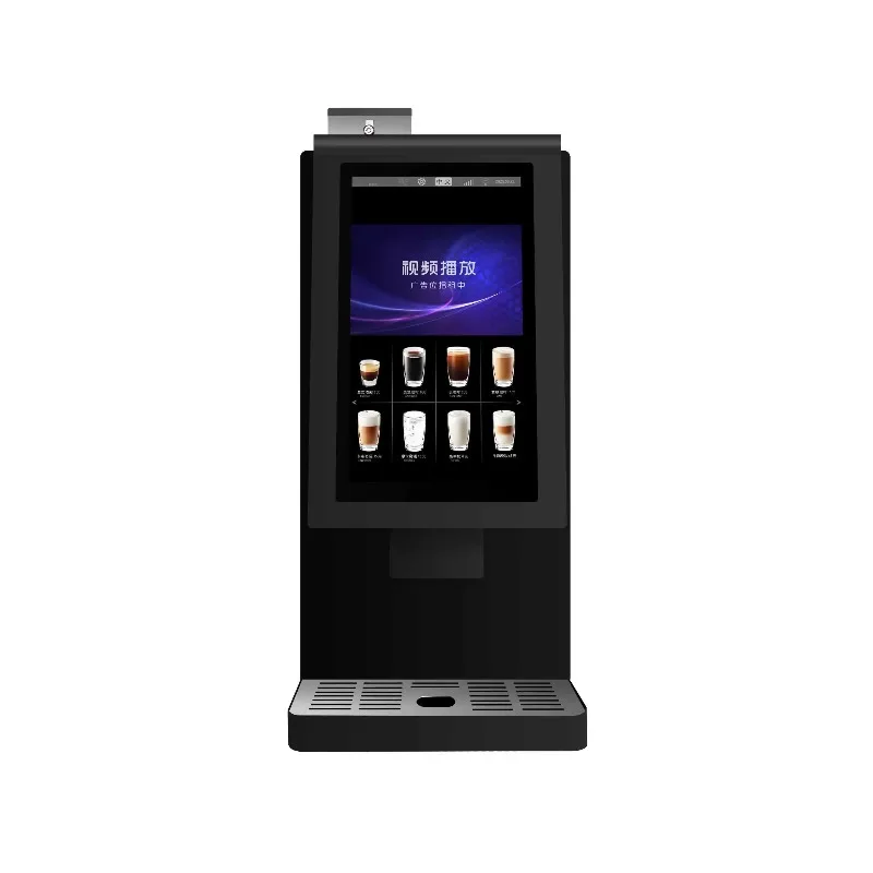QDMECH Product Introduction of Fully Automatic Smart Coffee Vending Machine