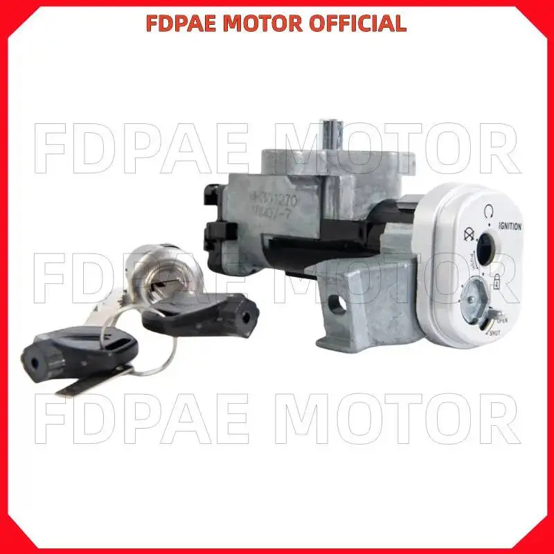 Lock Kit / Ignition Switch / Lock for Wuyang Honda Wh125t-5a-5b-5c-5d