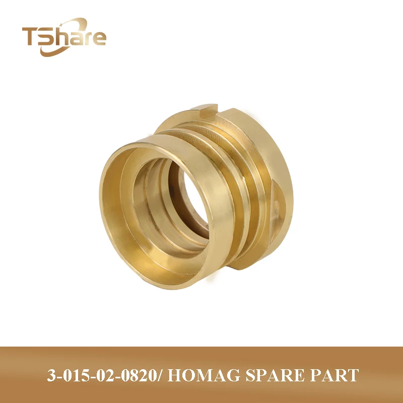 1 قطعة متوافق 3-015-02-0820 جلبة الأكمام بعمود الغراء لآلة HOMAG KL KFL #1