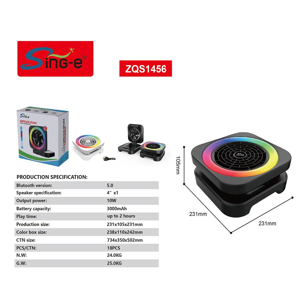 ZQS1456 Portable Foldable Bluetooth Speaker With Fan RGB Light Audio Recording Sound System Desktop Home Outdoor Camping