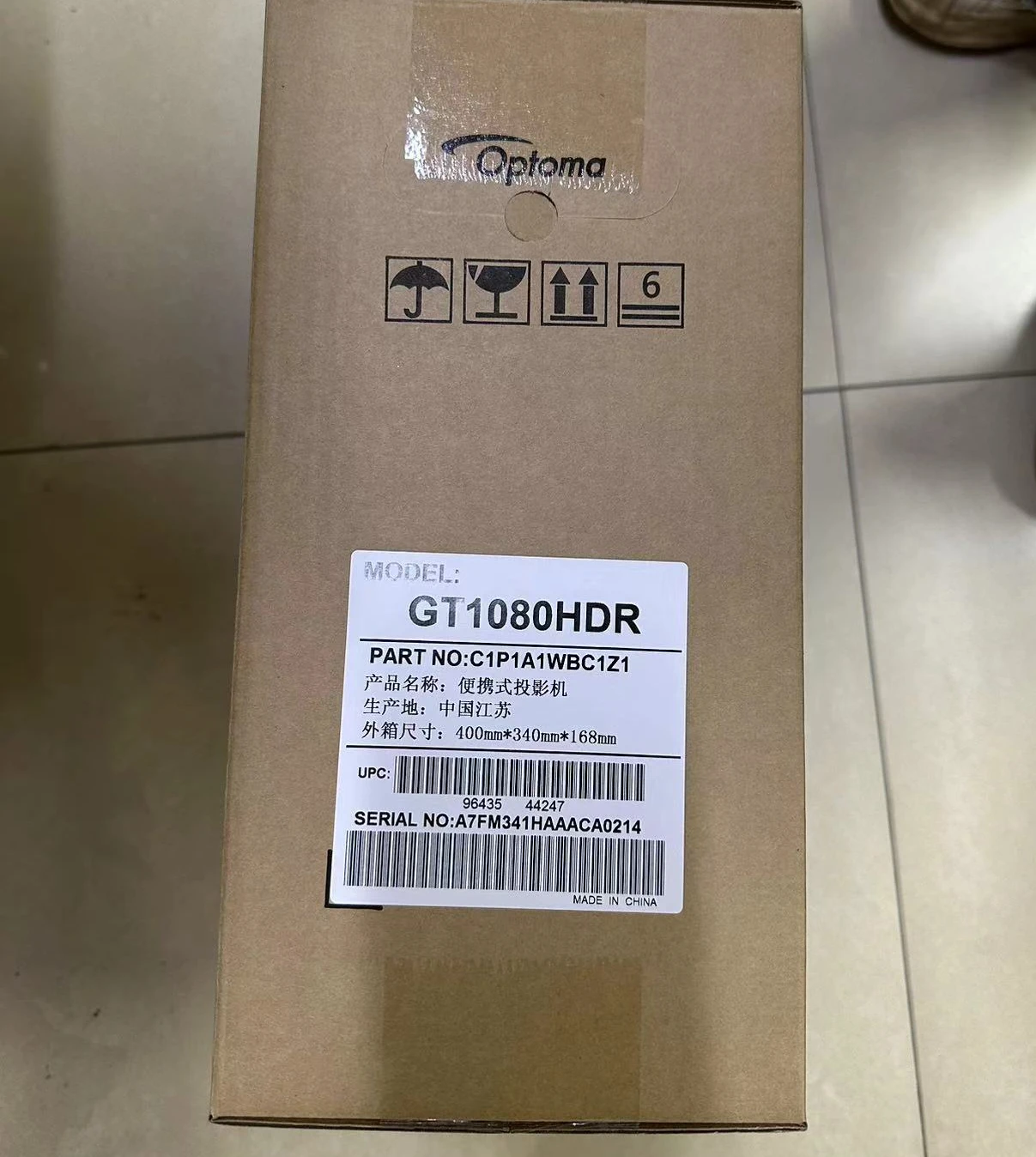 Optoma GT1080HDR/GT1080HDRx Projector High Sales Volume