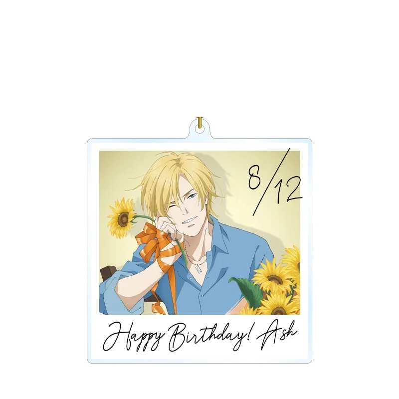 Anime Banana Fish Acrylic Keychain Ash Lynx Eiji Okumura Collection Anime Bag Pendant Keyring Double-Sided Printed Gift 6CM