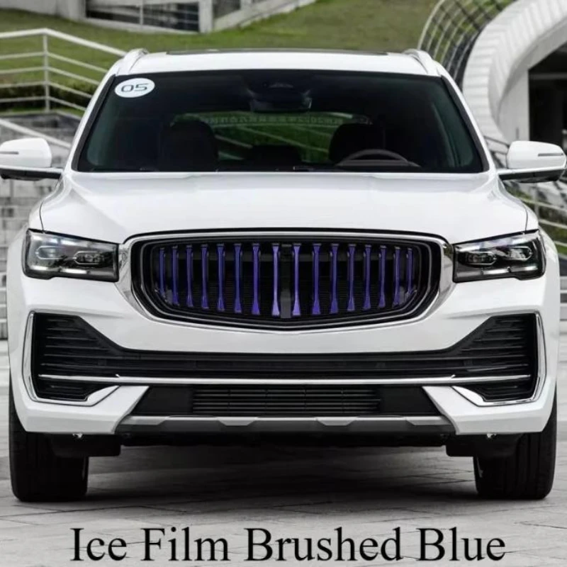 

China Net Laser Gypsy Star Car For Geely Monjaro L Body Color Decoration Modification Exterior Protection Sticker